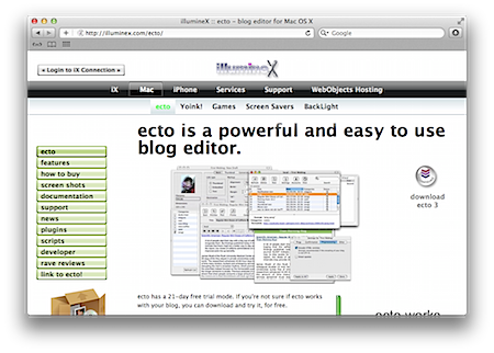スクリーンショット 2012-01-08 14.51.06.png