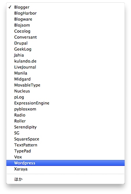 スクリーンショット 2012-01-08 18.07.41.png